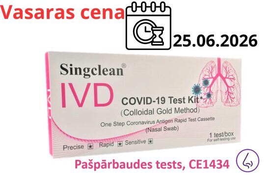 Singclean deguna (nasal) Antigēna COVID-19 Ātrais pašpārbaudes tests N1